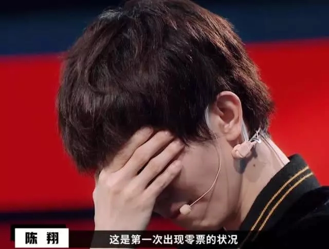 《演员请就位》有多敢？直接让郭敬明0票！